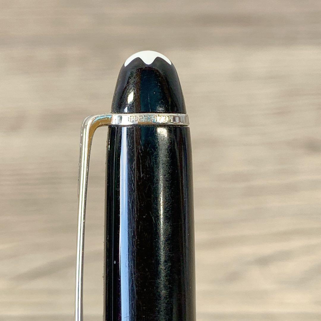 モンブラン ボールペン マイスターシュテック シルバー