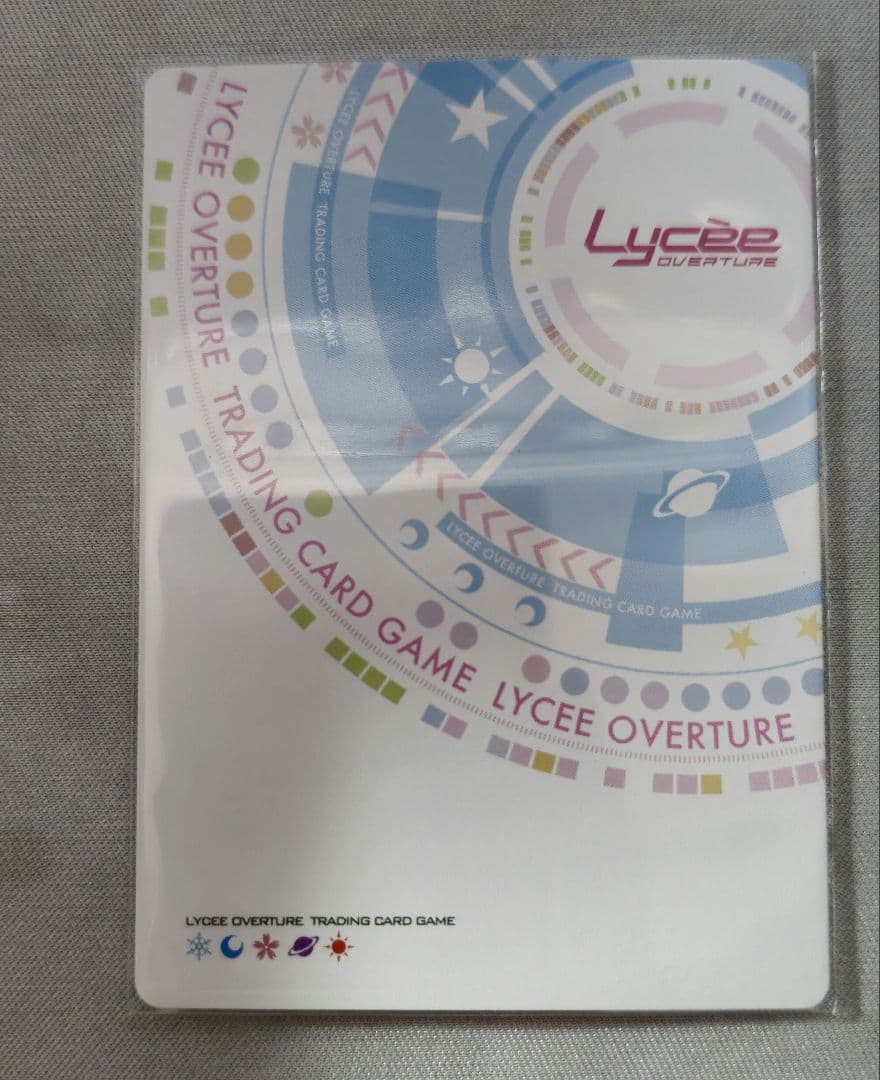 リセ　メア　きゃべつそふと　ジュエリー・ハーツ・アルカディ　sp サイン