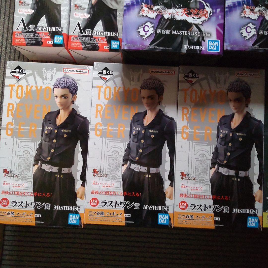 東京リベンジャーズ フィギュア 一番くじ 佐野万次郎 マイキー まとめ売り A賞