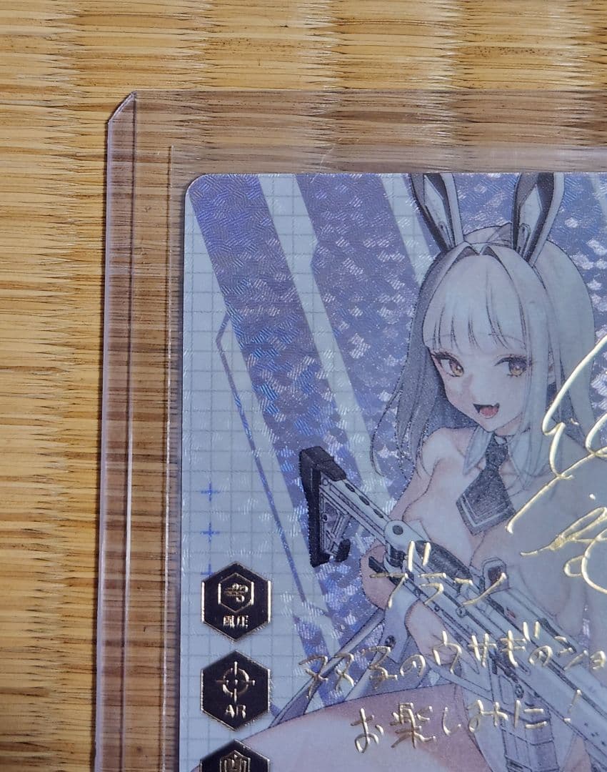 勝利の女神　NIKKE DUEL ENCOUNTER 　サインカード ブラン