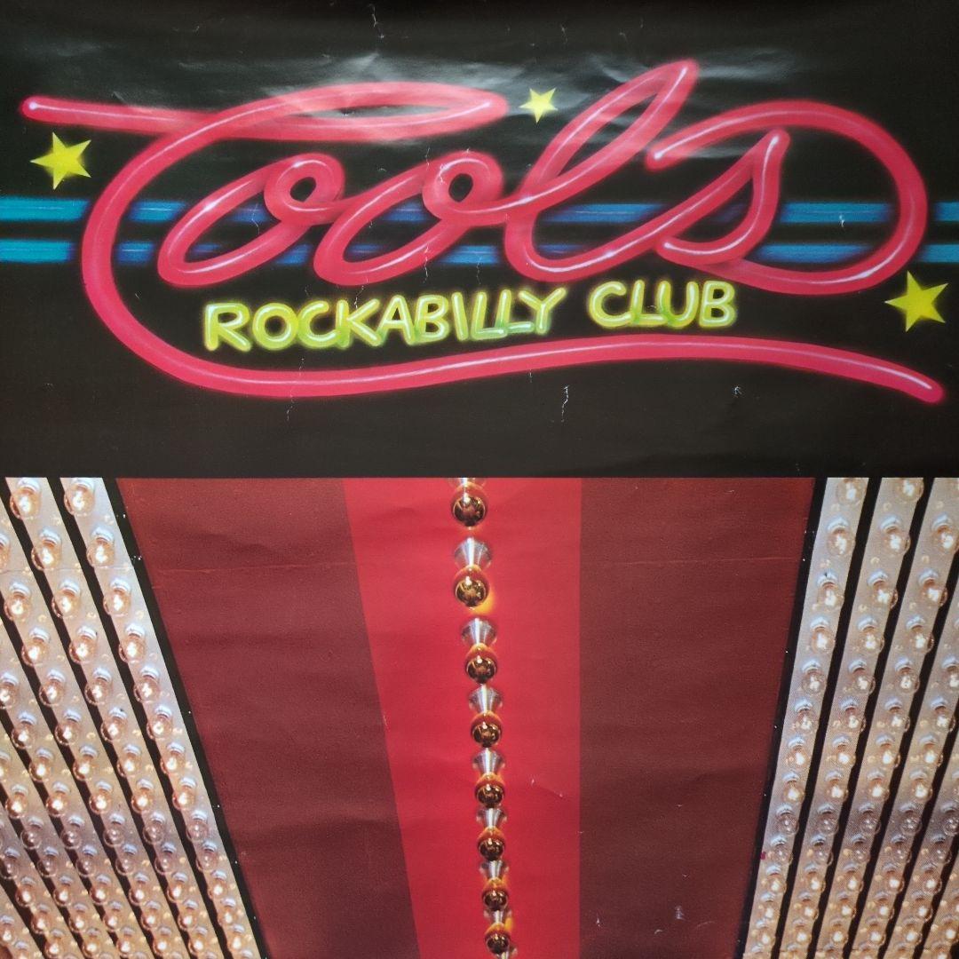 クールス ロカビリークラブ ポスター