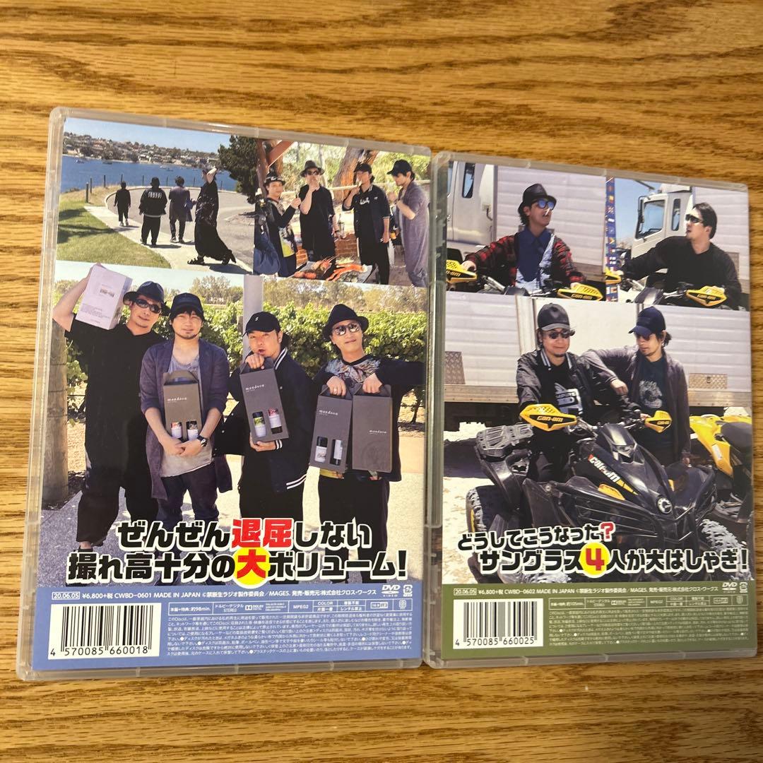 禁断生ラジオ in PERTH DVD 2本セット