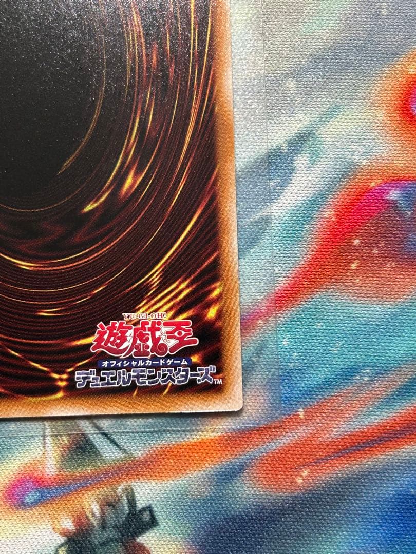 プリシク　四花繚乱の霊使い&憑依共鳴