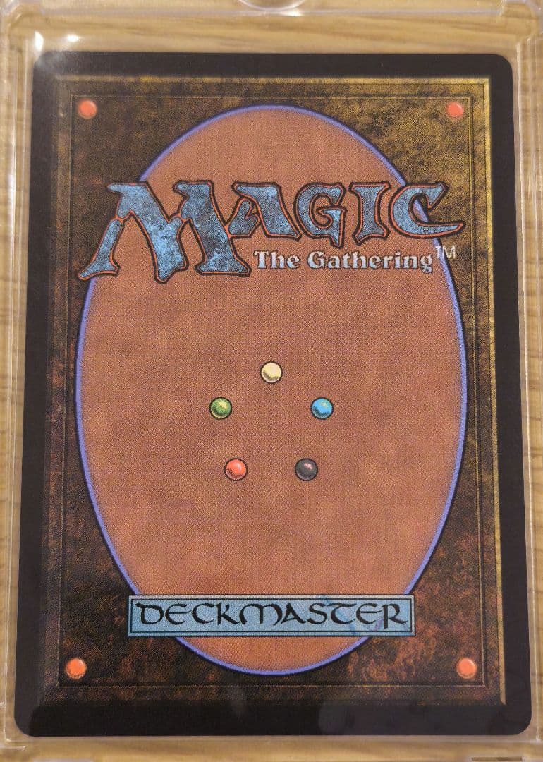 MTG 大召喚士、ユウナ 日本語 ボーダーレス