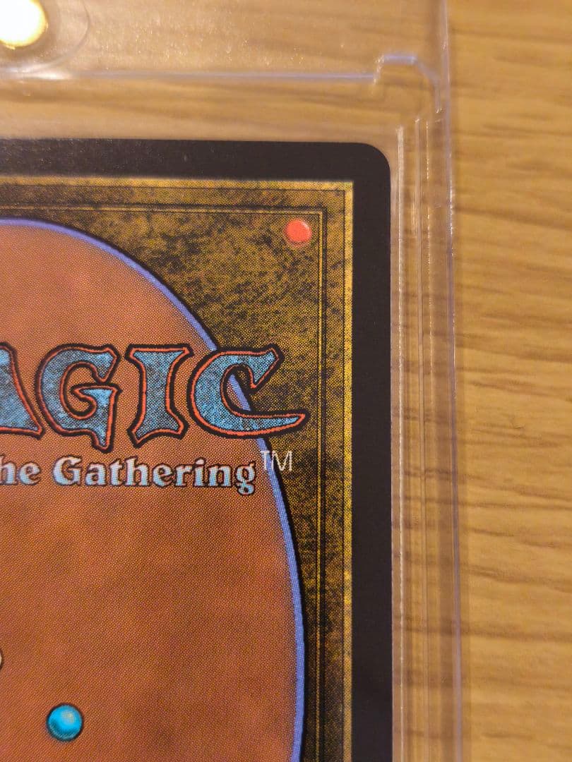 MTG 大召喚士、ユウナ 日本語 ボーダーレス