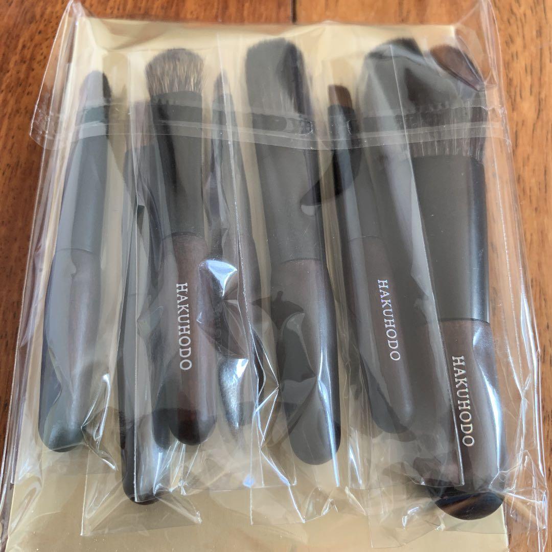 【専用】白鳳堂　黒檀携帯ミニセット　(7本+ケース付)極小!