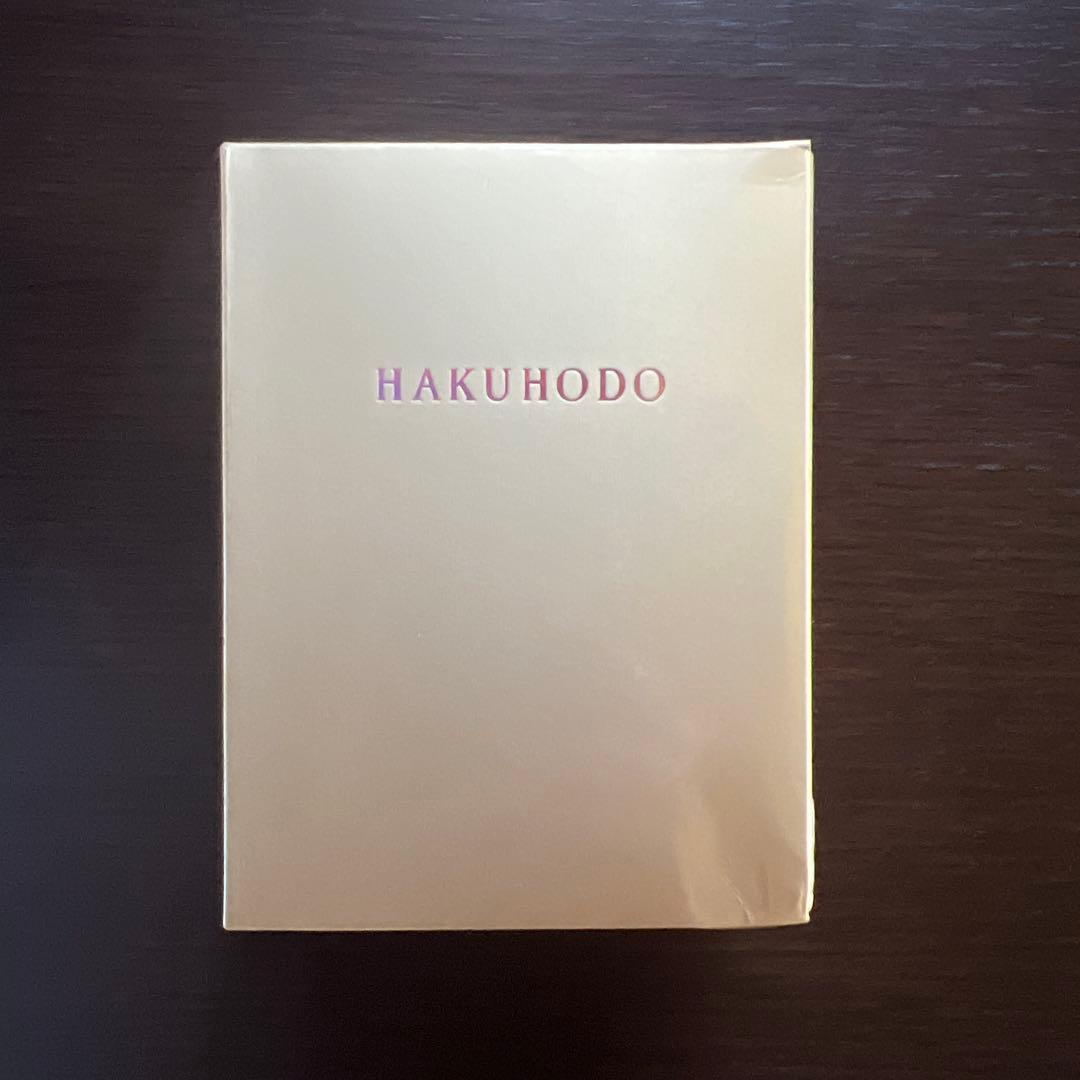 【専用】白鳳堂　黒檀携帯ミニセット　(7本+ケース付)極小!