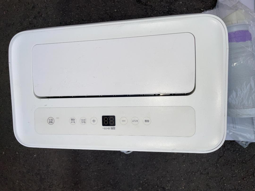 断捨離中IPA-2821A　ポータブルクーラー 　 2021年製