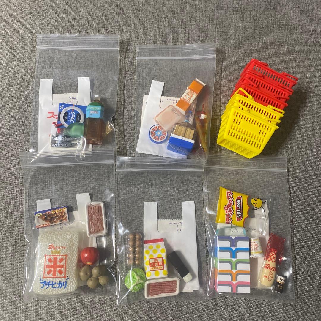 リーメント　ぷちサンプルシリーズ　ぷちスーパー&ぷちスーパー2 全種類