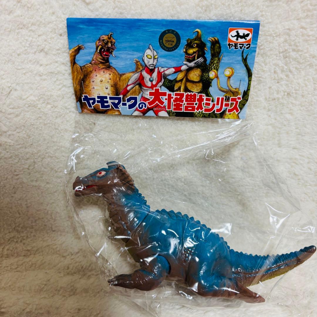 【未開封】ヤモマークの大怪獣シリーズ リッガー ソフビ