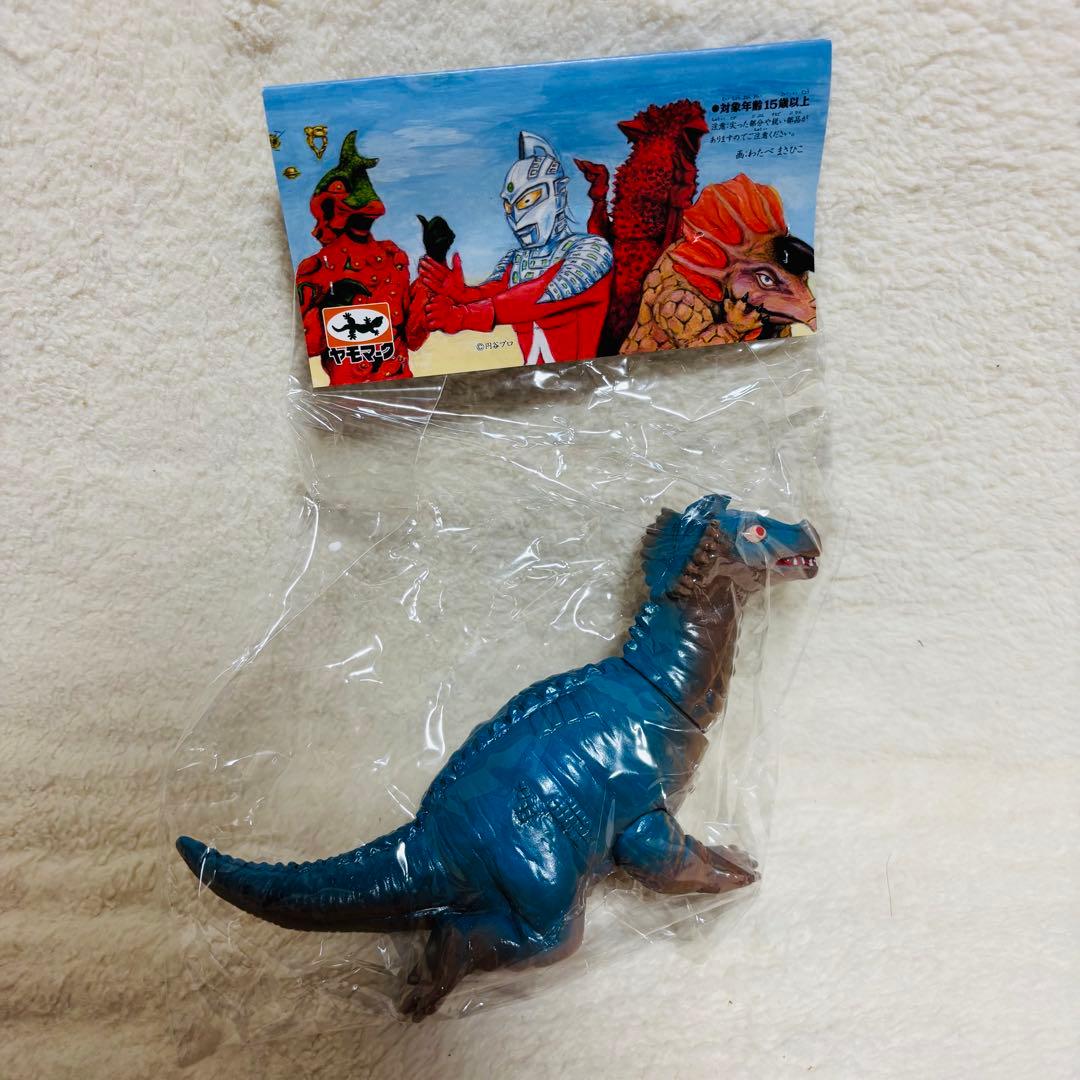 【未開封】ヤモマークの大怪獣シリーズ リッガー ソフビ