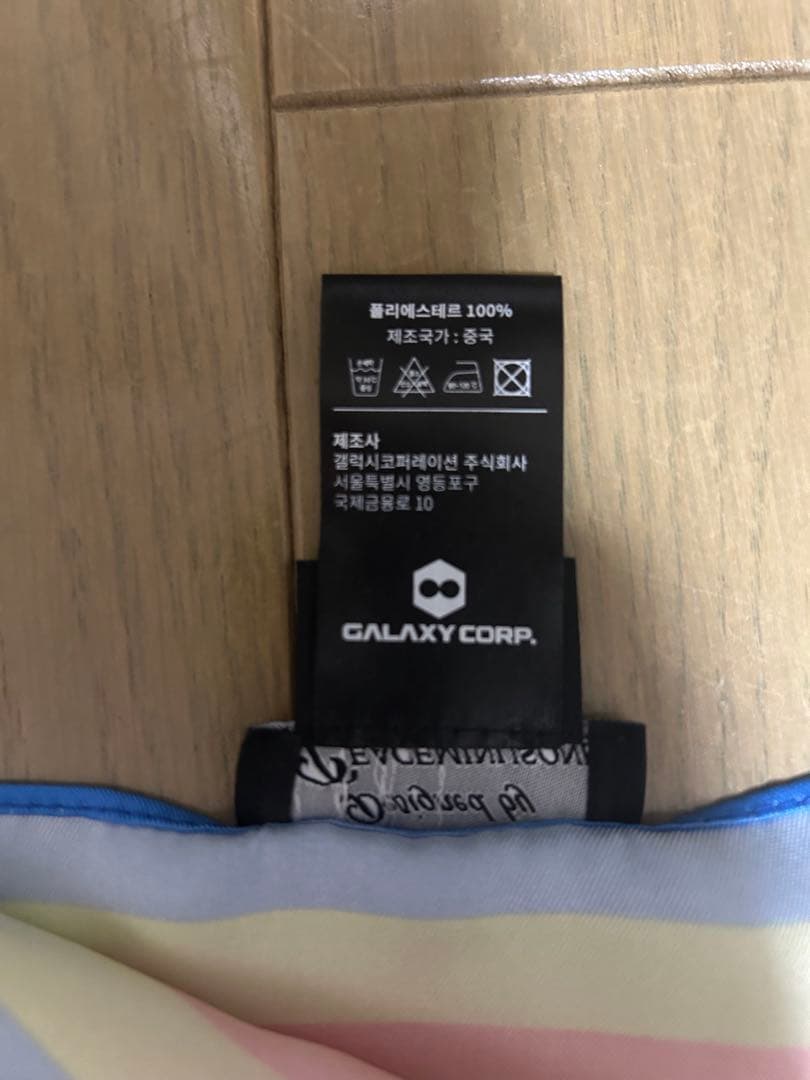 ジヨン着用 gdragon POWERバンダナPEACEMINUSONE