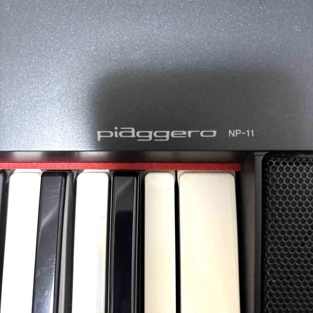 【メンテ済み】 YAMAHA piaggero NP-11 電子ピアノ 分解清掃