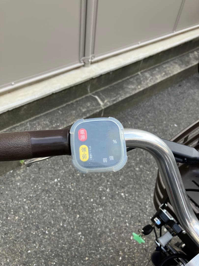 ブリジストン ラクットワゴン 電動アシスト付き三輪車