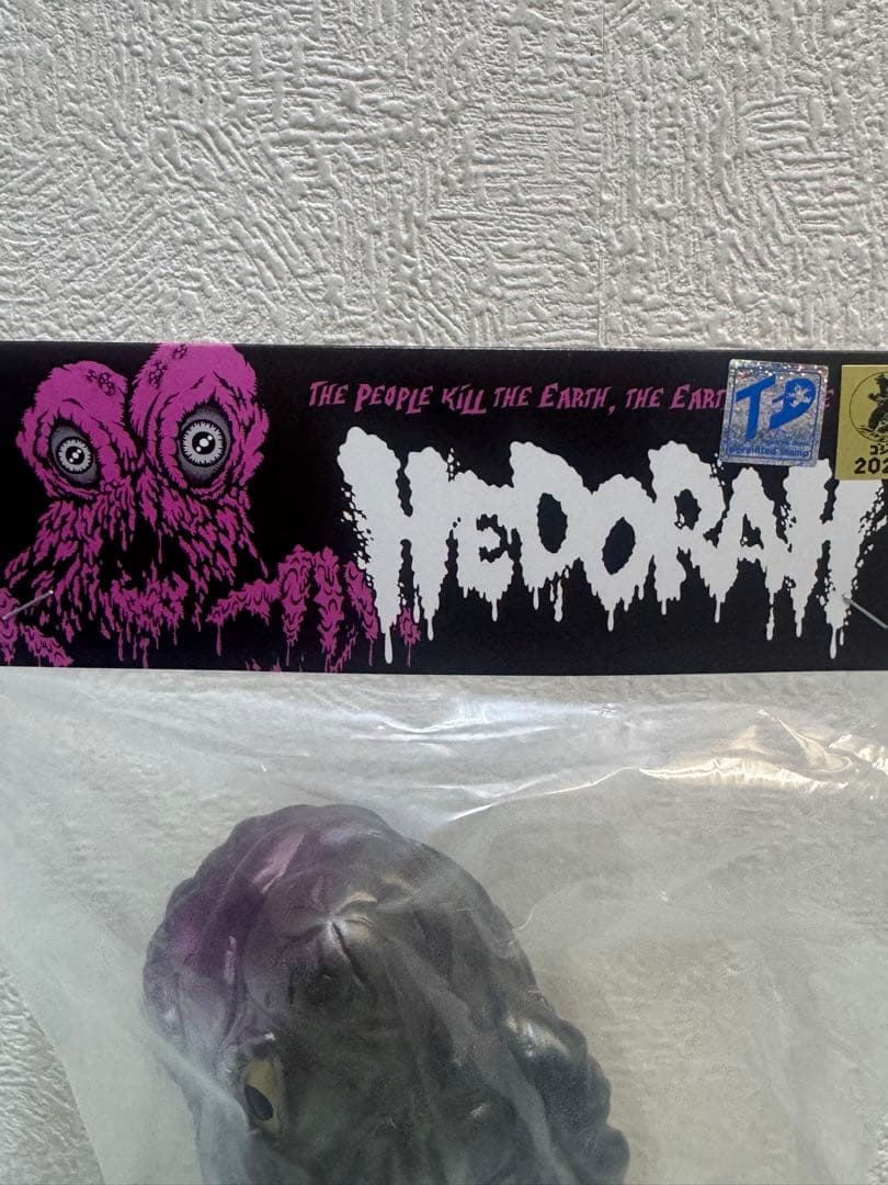 キャラクティックス　ヘドラ　成長期　トレフェス限定品　ゴジラ　東宝　特撮　TFO