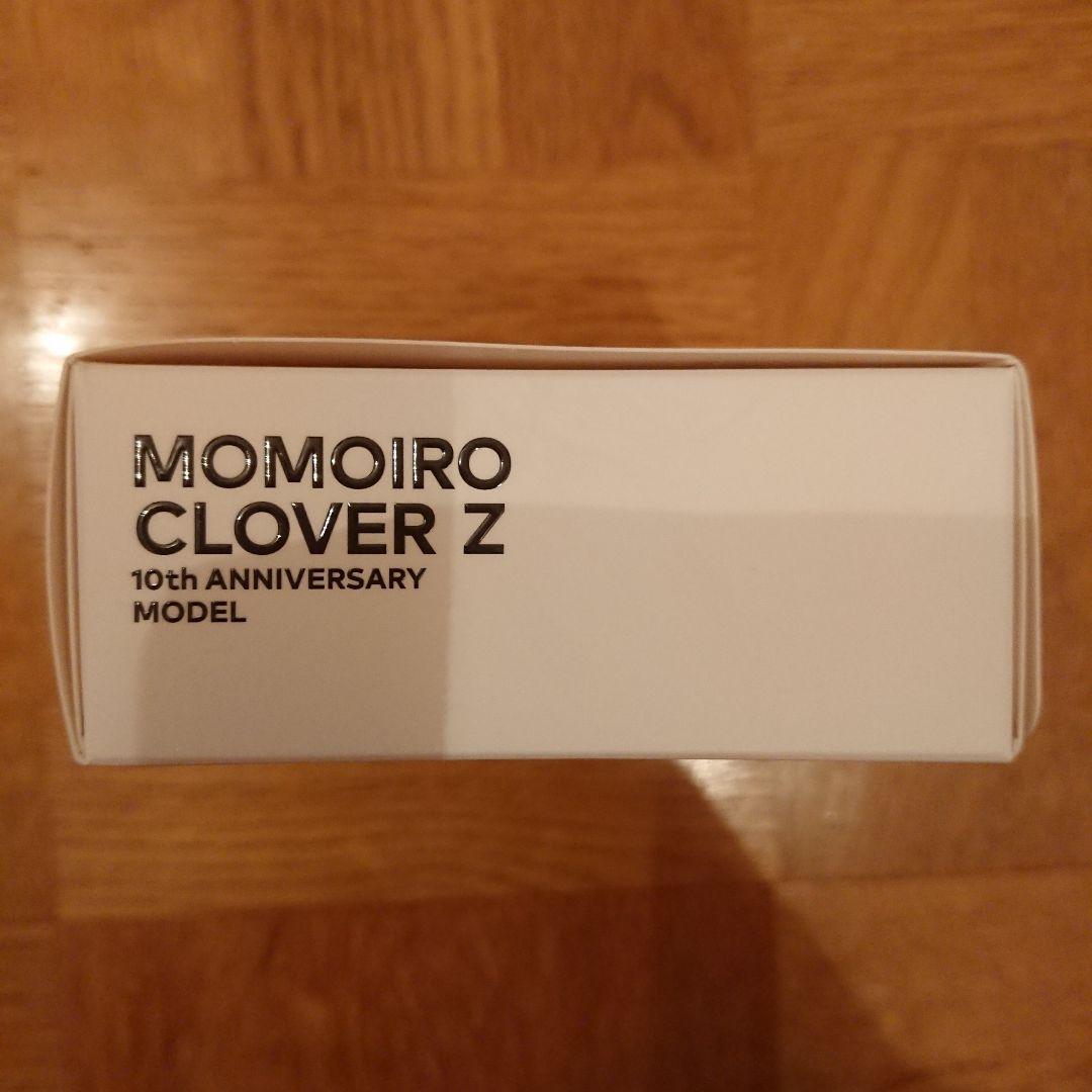 【新品未開封品】ソニー ウォークマン ももいろクローバーZ コラボ NW-A45