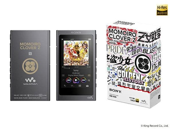 【新品未開封品】ソニー ウォークマン ももいろクローバーZ コラボ NW-A45