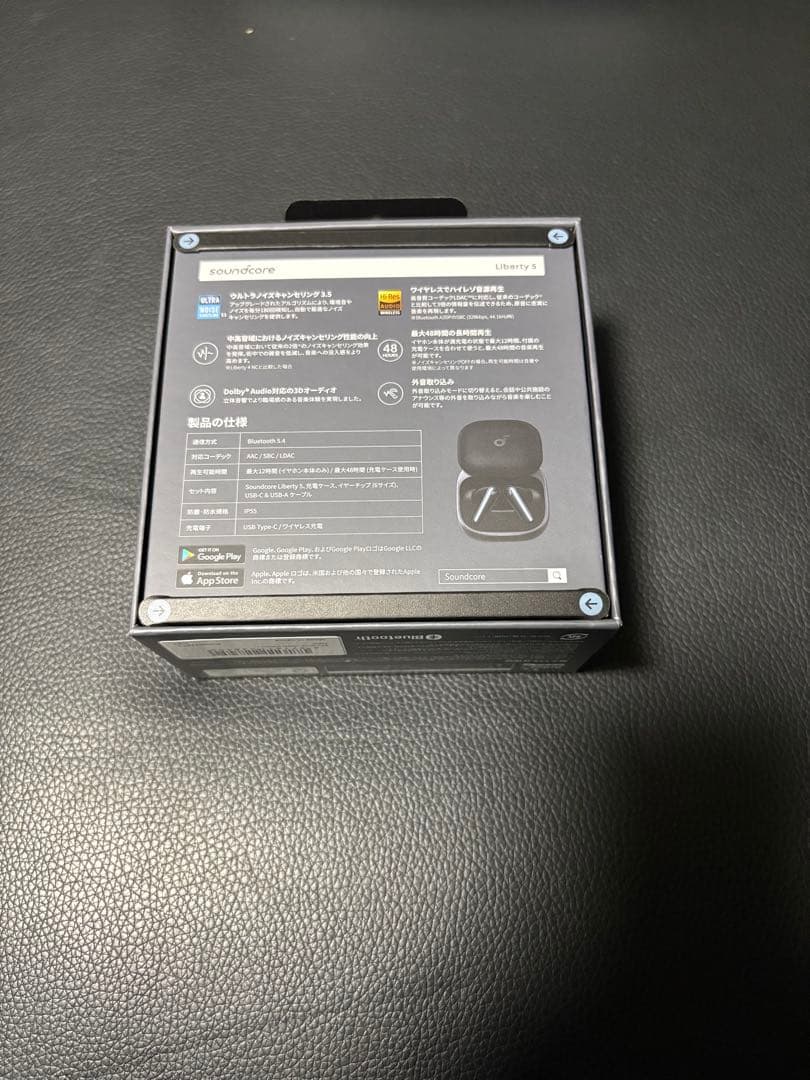 Anker Soundcore Liberty 5 未開封