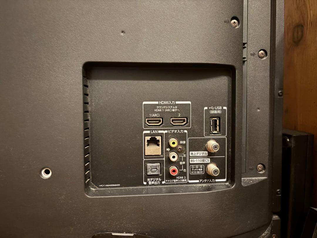 TOSHIBA 32インチ 液晶テレビ REGZA