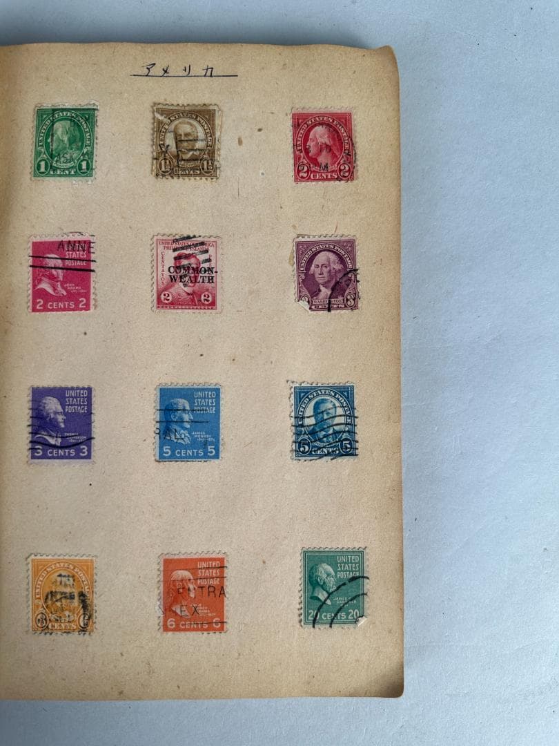 外国切手　海外切手　満州　中華民国　疆蒙 　まとめ　コレクション　 212枚