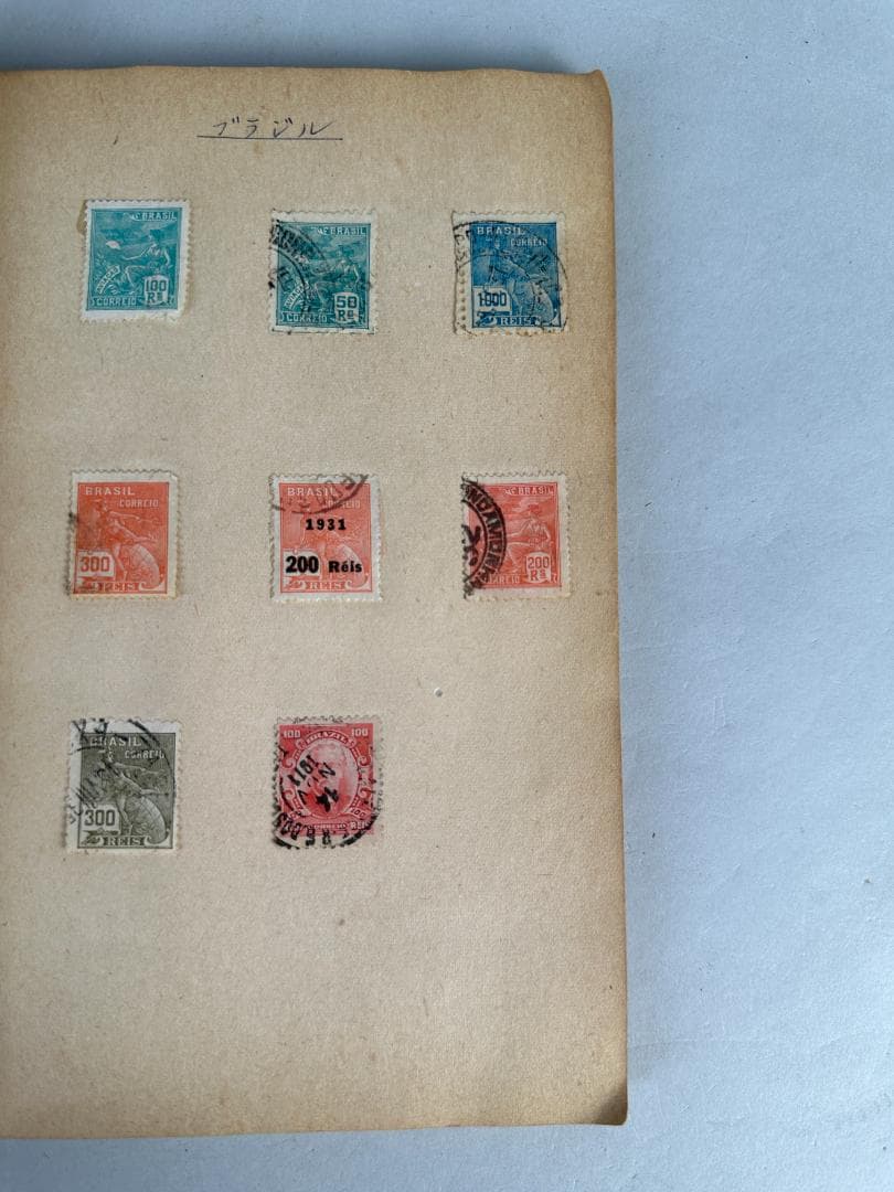 外国切手　海外切手　満州　中華民国　疆蒙 　まとめ　コレクション　 212枚