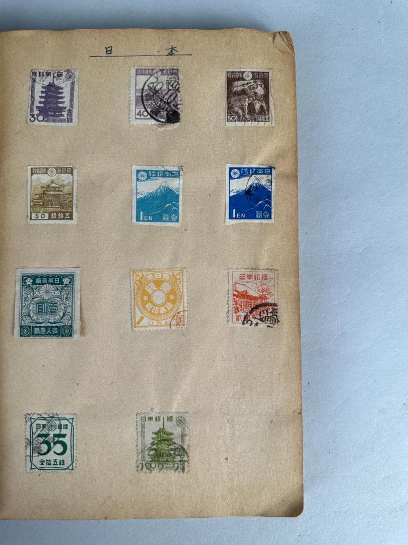 外国切手　海外切手　満州　中華民国　疆蒙 　まとめ　コレクション　 212枚