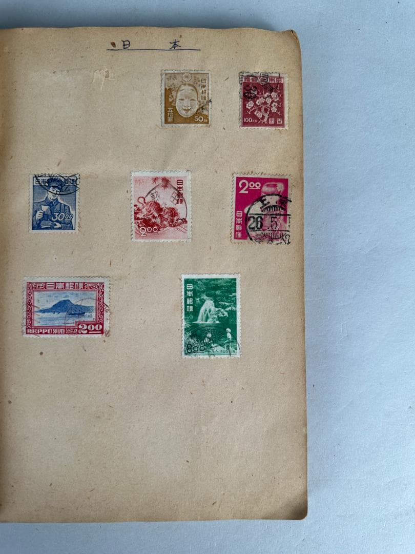 外国切手　海外切手　満州　中華民国　疆蒙 　まとめ　コレクション　 212枚