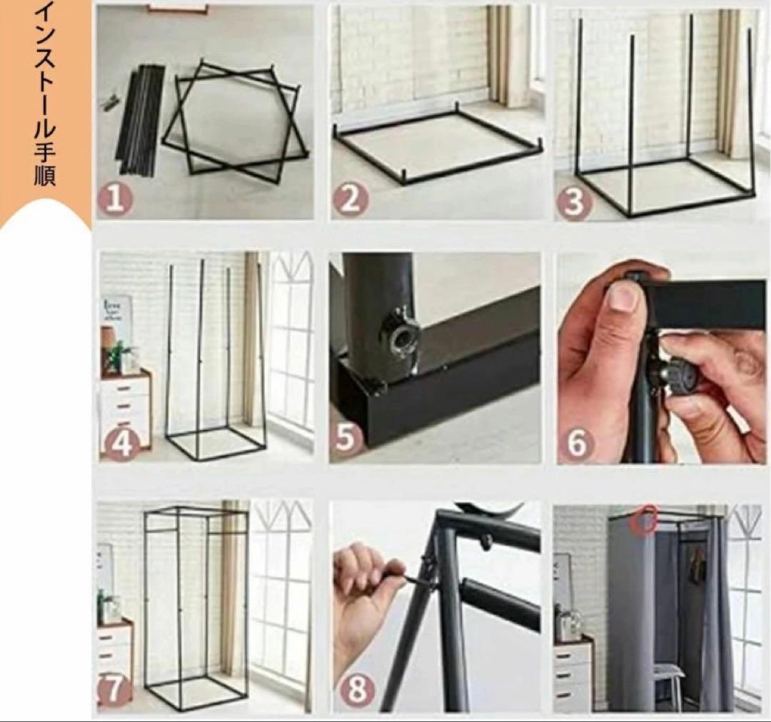 ほぼ未使用　フィッティングルーム 試着室 更衣室，簡易，折畳　2個セット