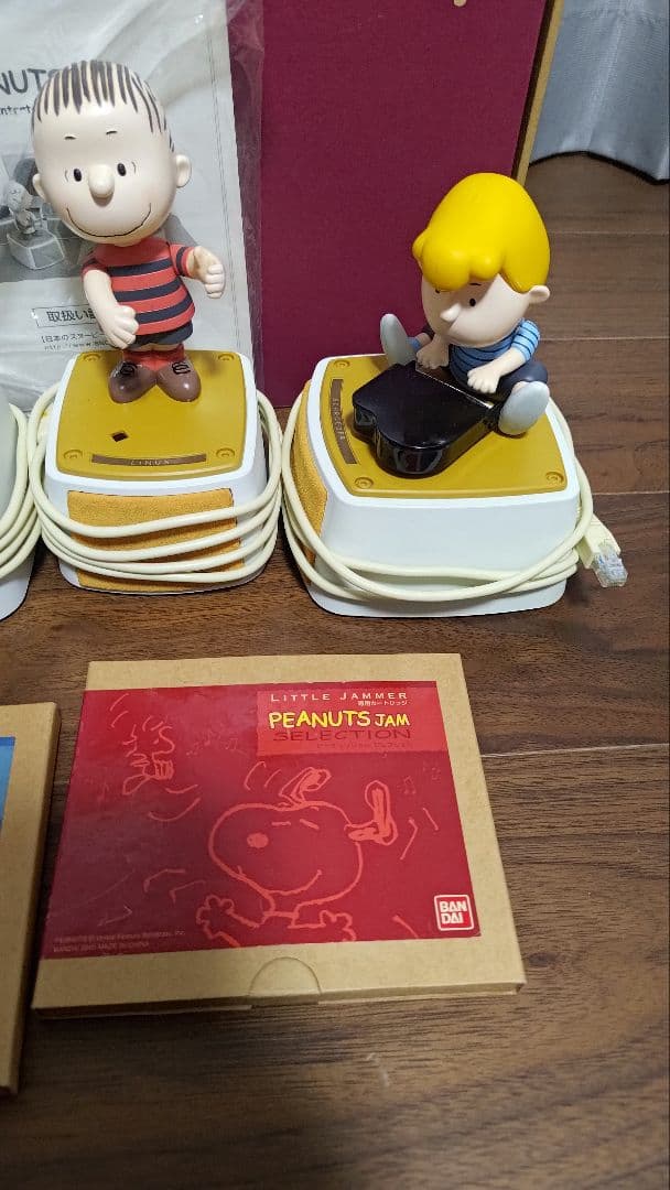 リトルジャマーlittle Jammer Peanuts Jam