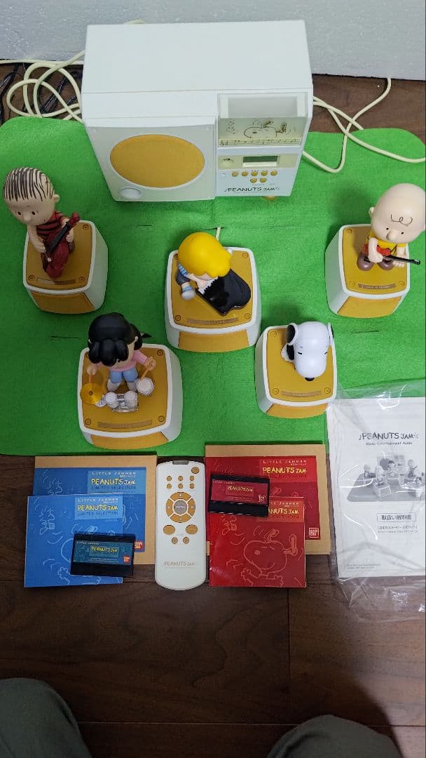 リトルジャマーlittle Jammer Peanuts Jam