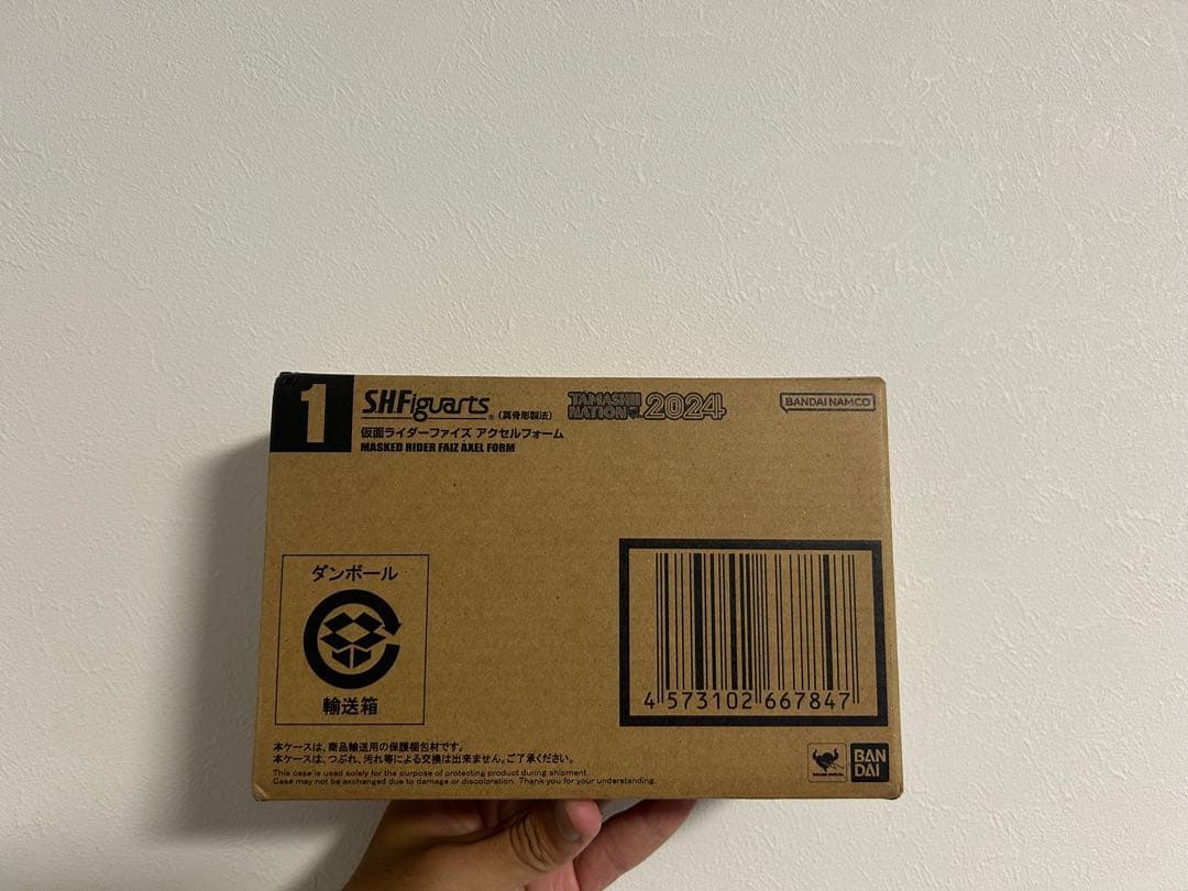 【未開封】真骨彫　仮面ライダーファイズ　アクセルフォーム