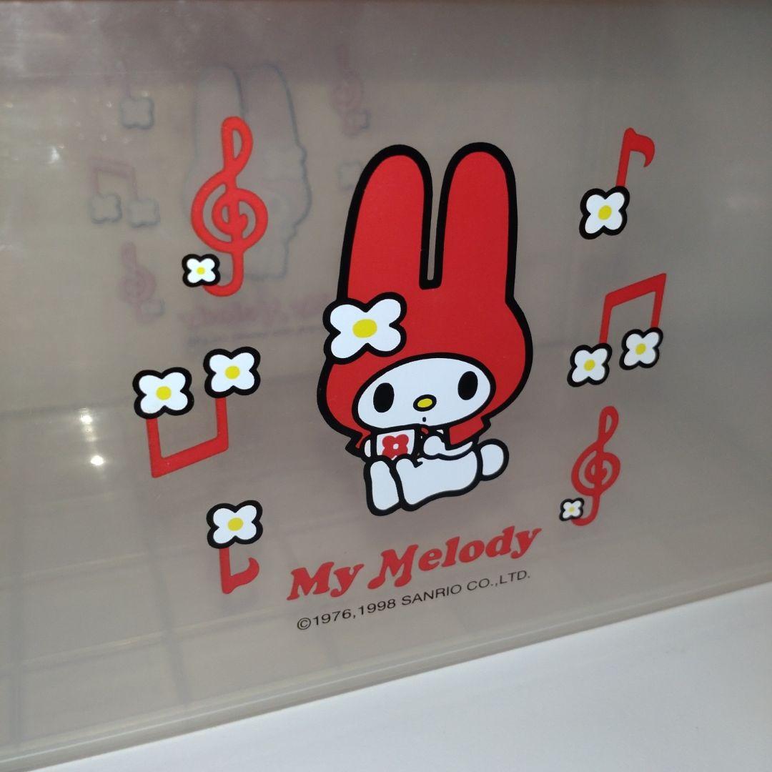 マイメロ コンテナボックス S 収納ボックス 収納ケース レトロ 1998 レア