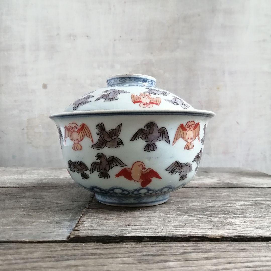 古伊万里　染付色絵蓋付茶碗　江戸中期