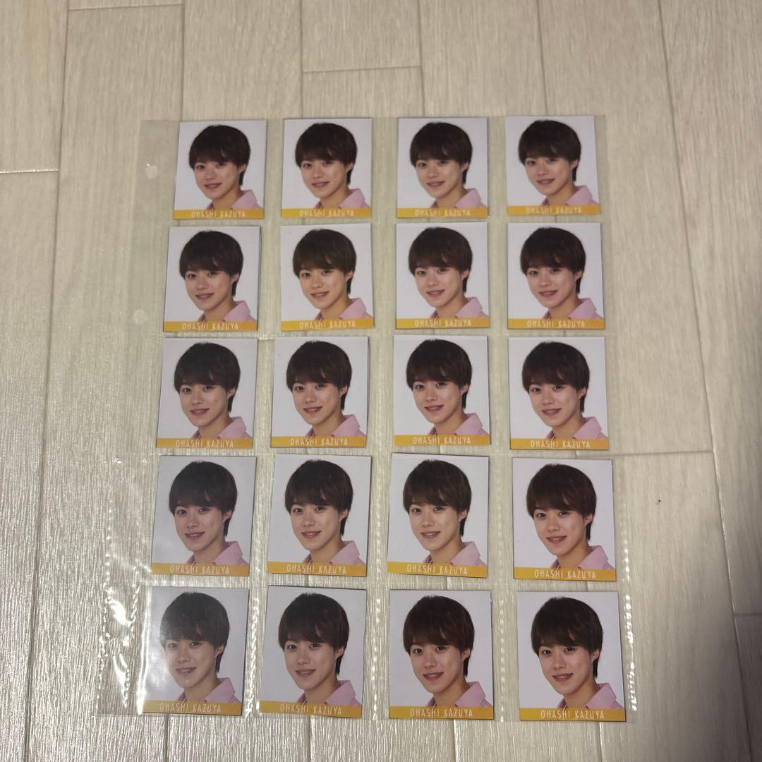 大橋和也 デタカ （256枚）公式写真（32枚）VoyAGE ドーム うちわ