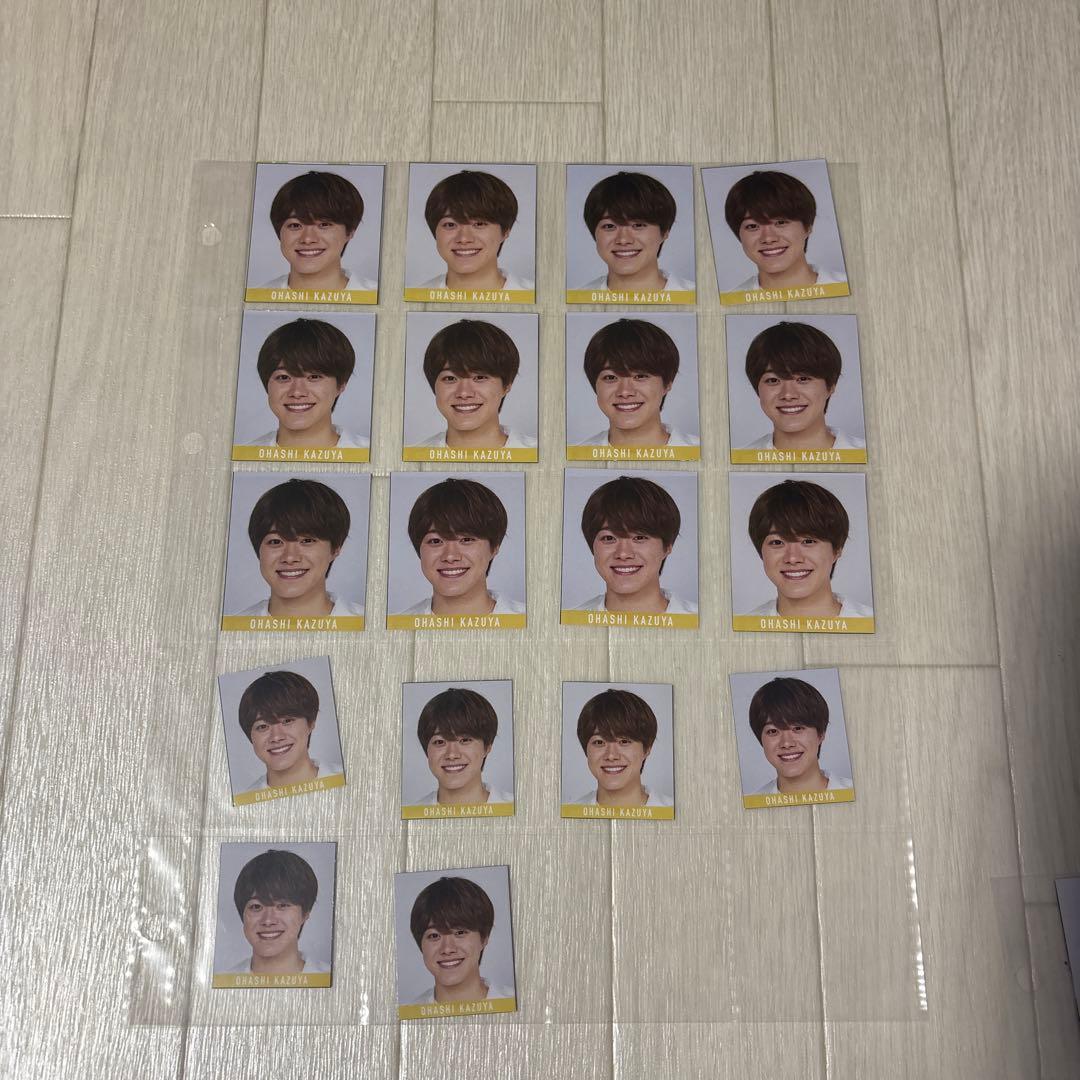 大橋和也 デタカ （256枚）公式写真（32枚）VoyAGE ドーム うちわ