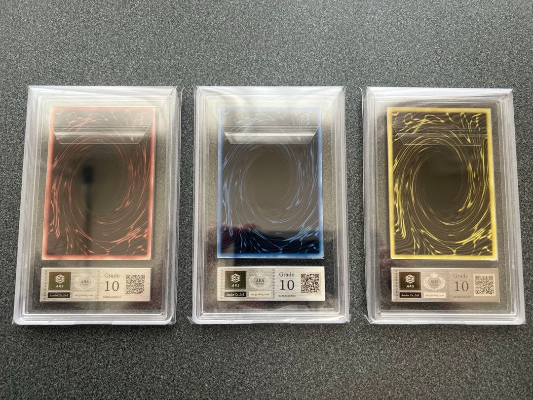 遊戯王　三幻神　ARS10　専用木製額付き