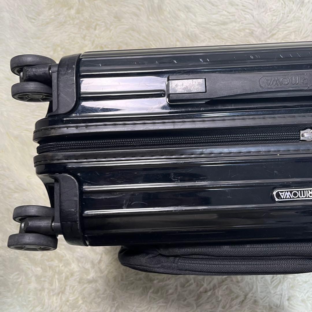 リモワ　サルサデラックス　ハイブリッド　35L　4輪　キャリーケース　機内持込