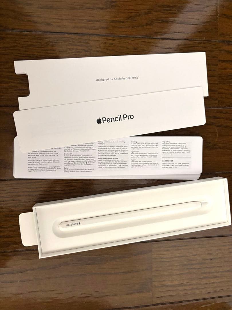 【Apple】Apple Pencil Pro