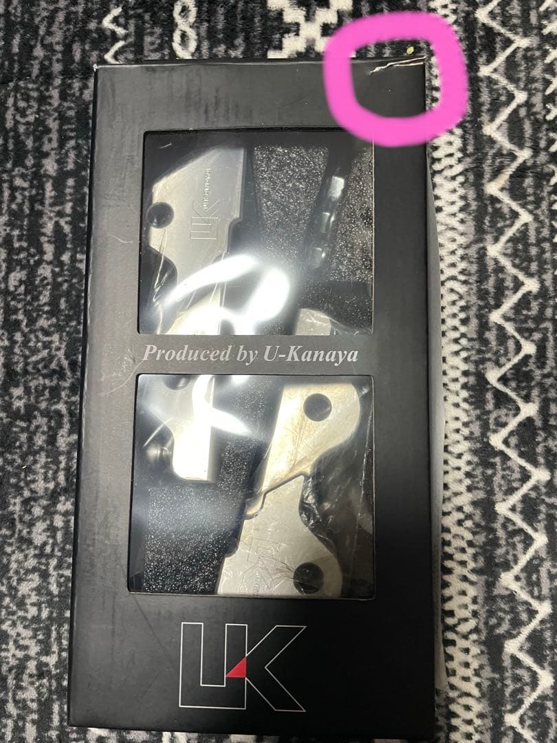 すずなU-KANAYA ユーカナヤ ローダウンリンク ZRX1200ダエグ