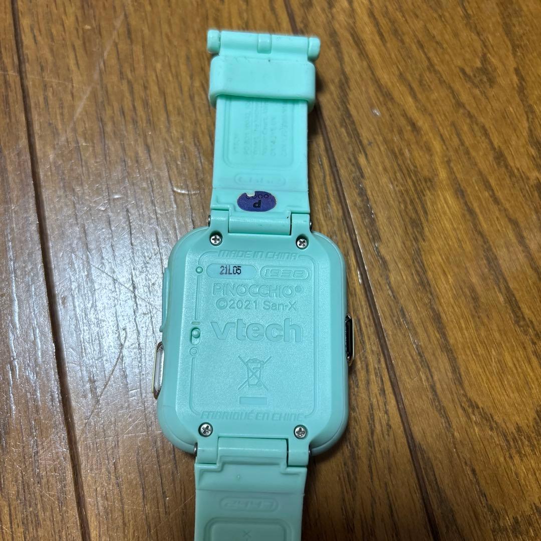 すみっコぐらし すみっコスマートウォッチ