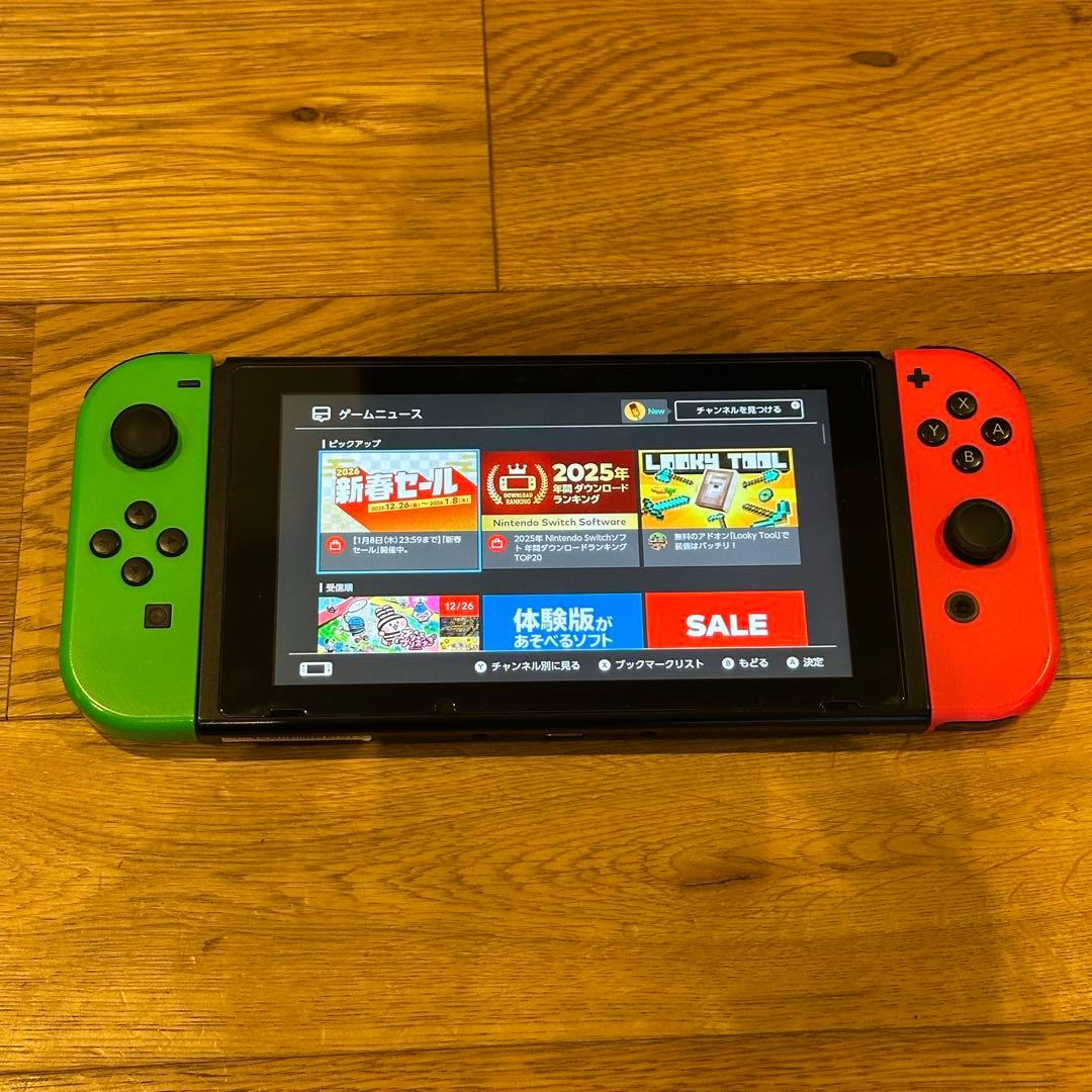 Nintendo Switch 本体　ジョイコン　おまけ