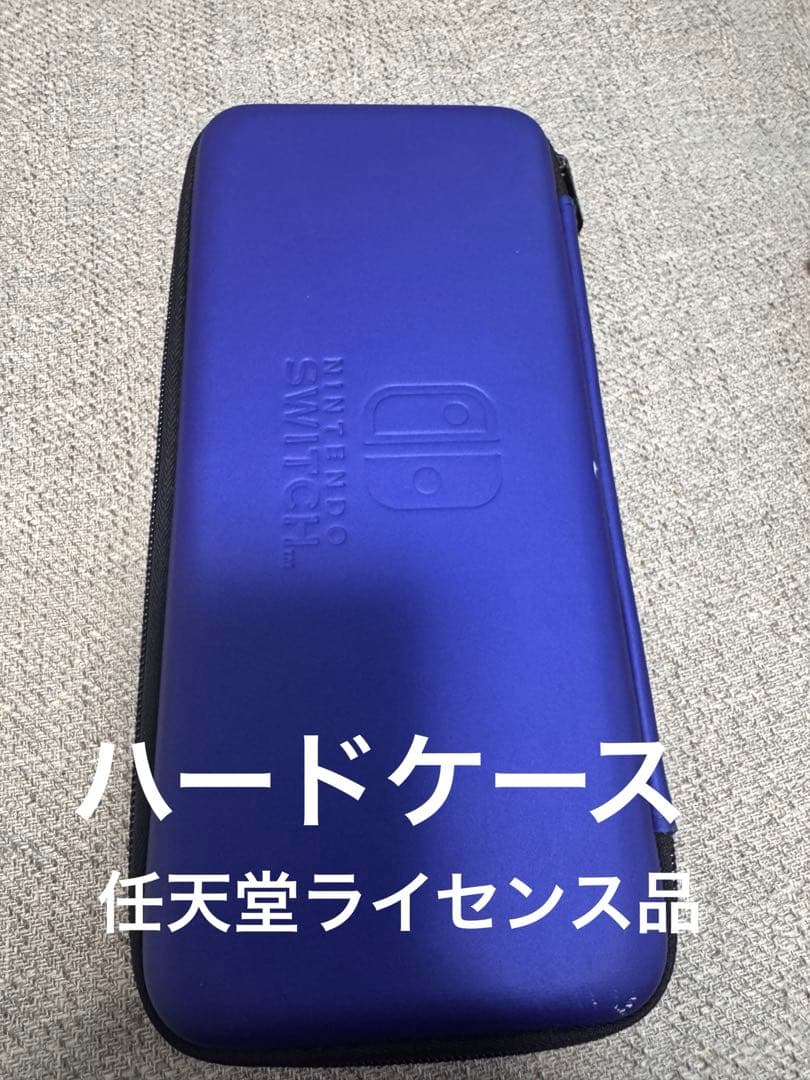 【値下げ】Nintendo Switch + Joy-Con (L) 青＋その他