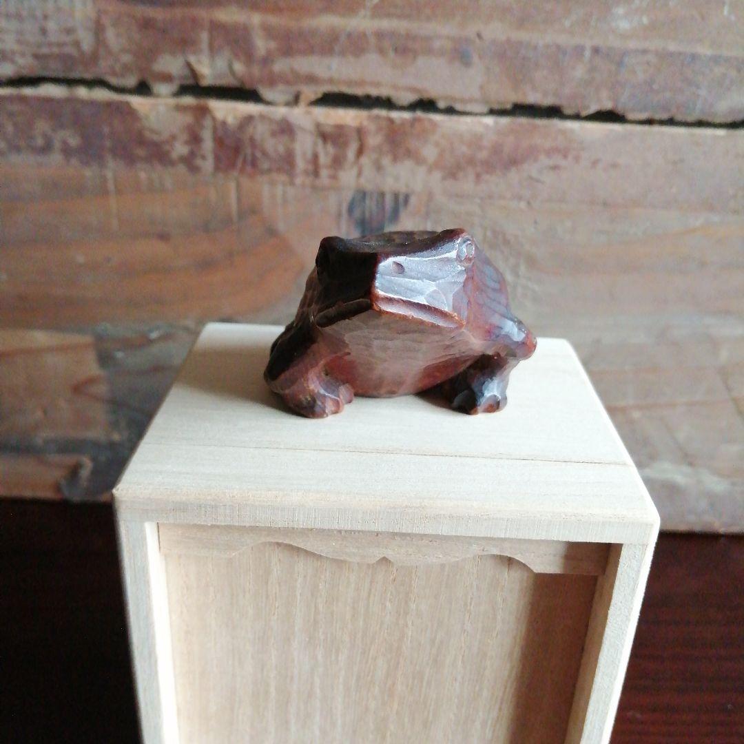 光玉　木彫蛙　2個