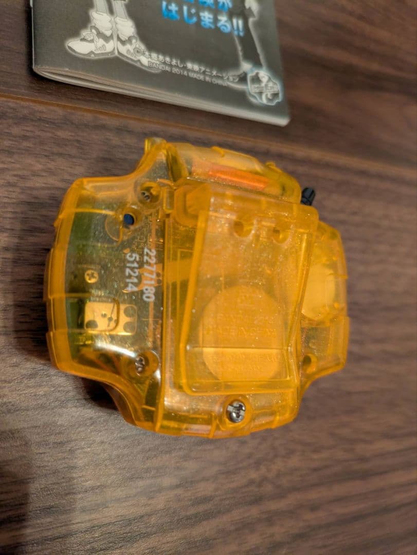 デジモン デジヴァイス Ver.15th八神太一カラー 説明書付き