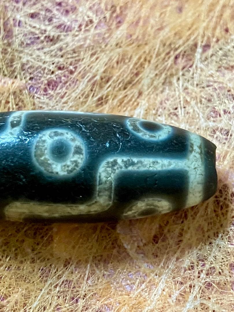 九眼天珠　馬蹄痕入り　九字の呪法　ジービーズ