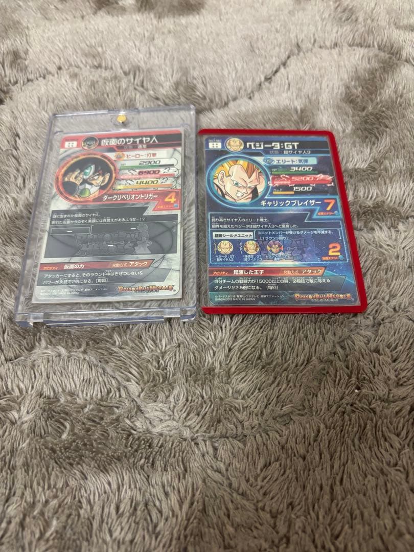 スーパードラゴンボールヒーローズ カードセット 15枚