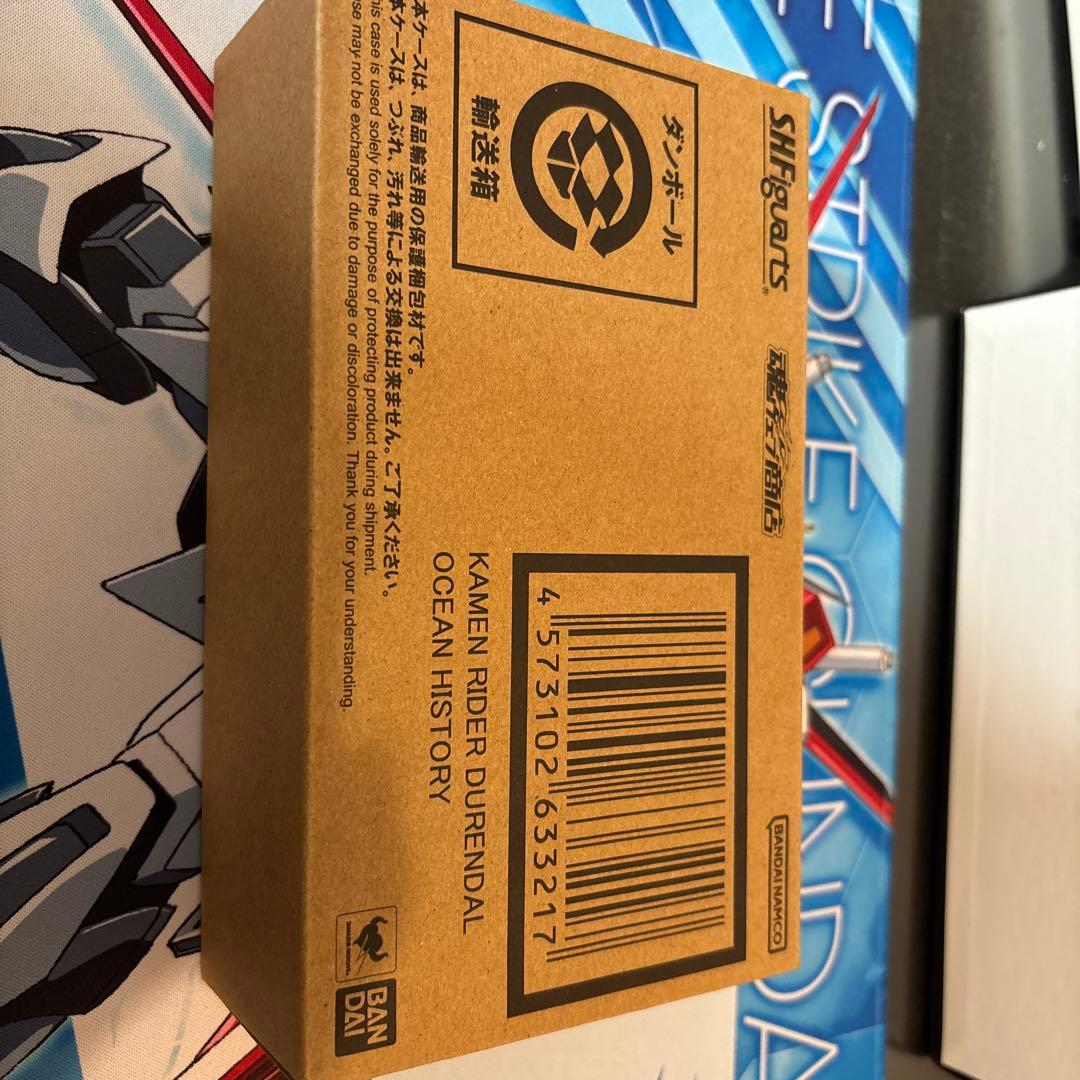 S.H.Figuarts 仮面ライダーデュランダル オーシャンヒストリー 未開封
