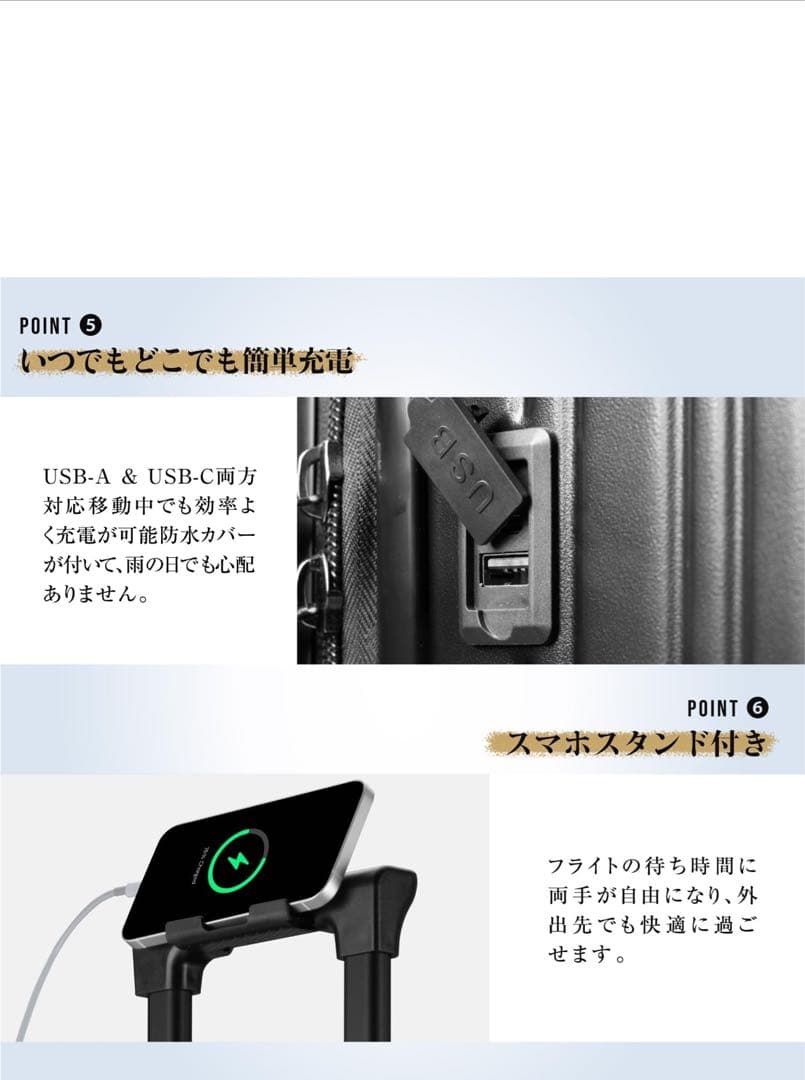 GURAMA スーツケース シルバー 大容量