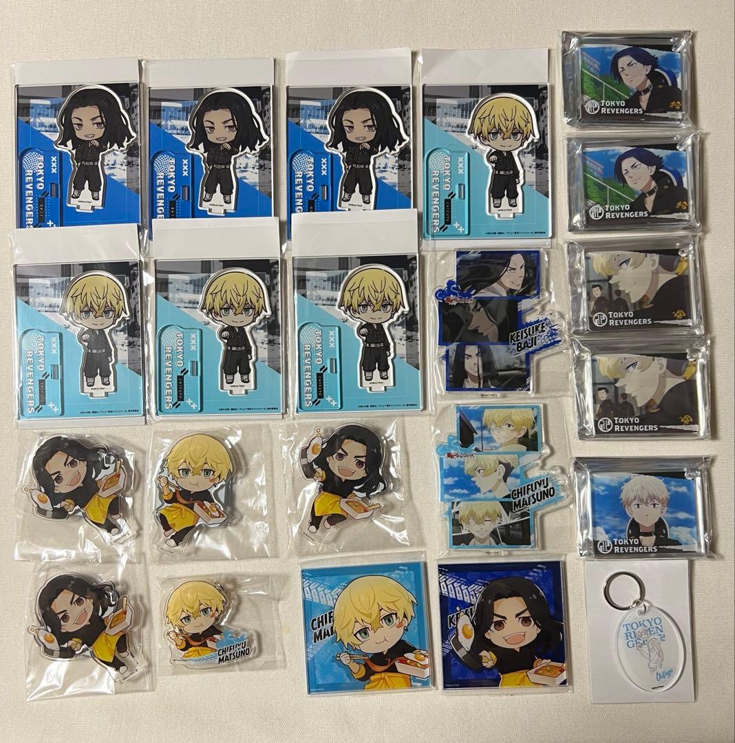 鬼滅の刃　場面写ブロマイド　立志編　12枚セット