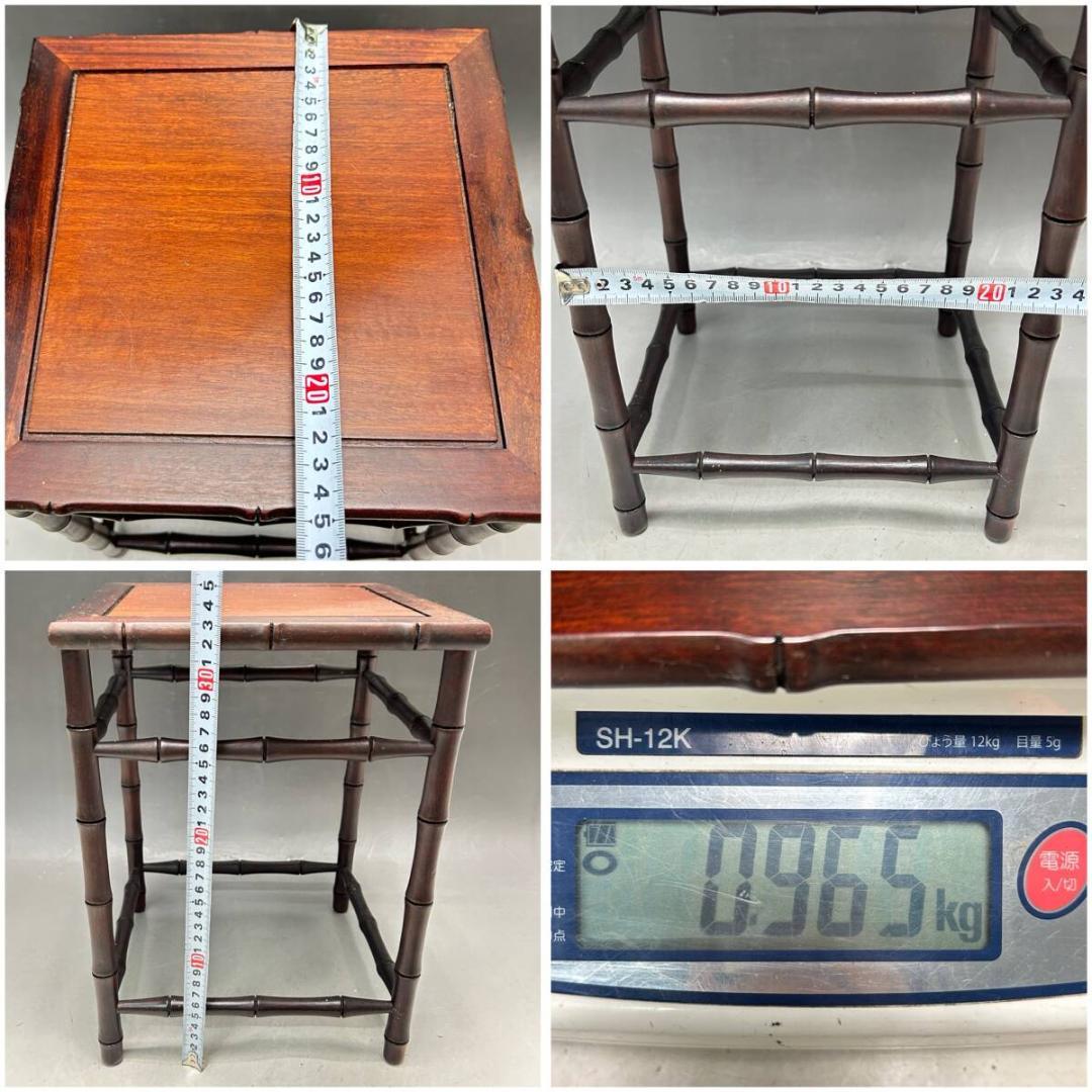 中国美術 唐物 紫檀 唐木 竹節 花台 二点 香炉台　中卓　飾り台 香卓